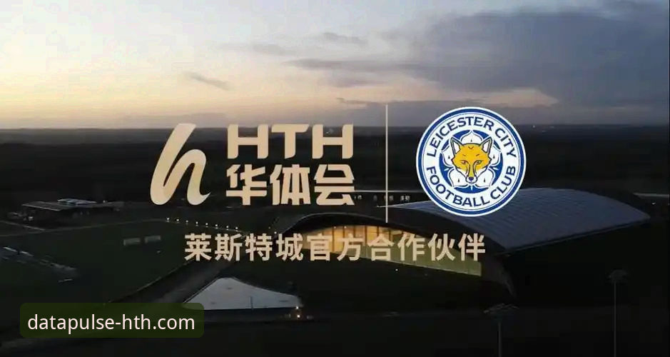 华体会体育数据平台官网优势安装教程：为什么它成为技术评测的首选？